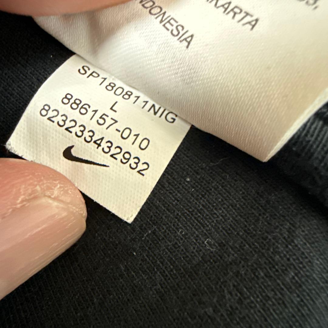 NIKE テックフリース　上下セットアップ