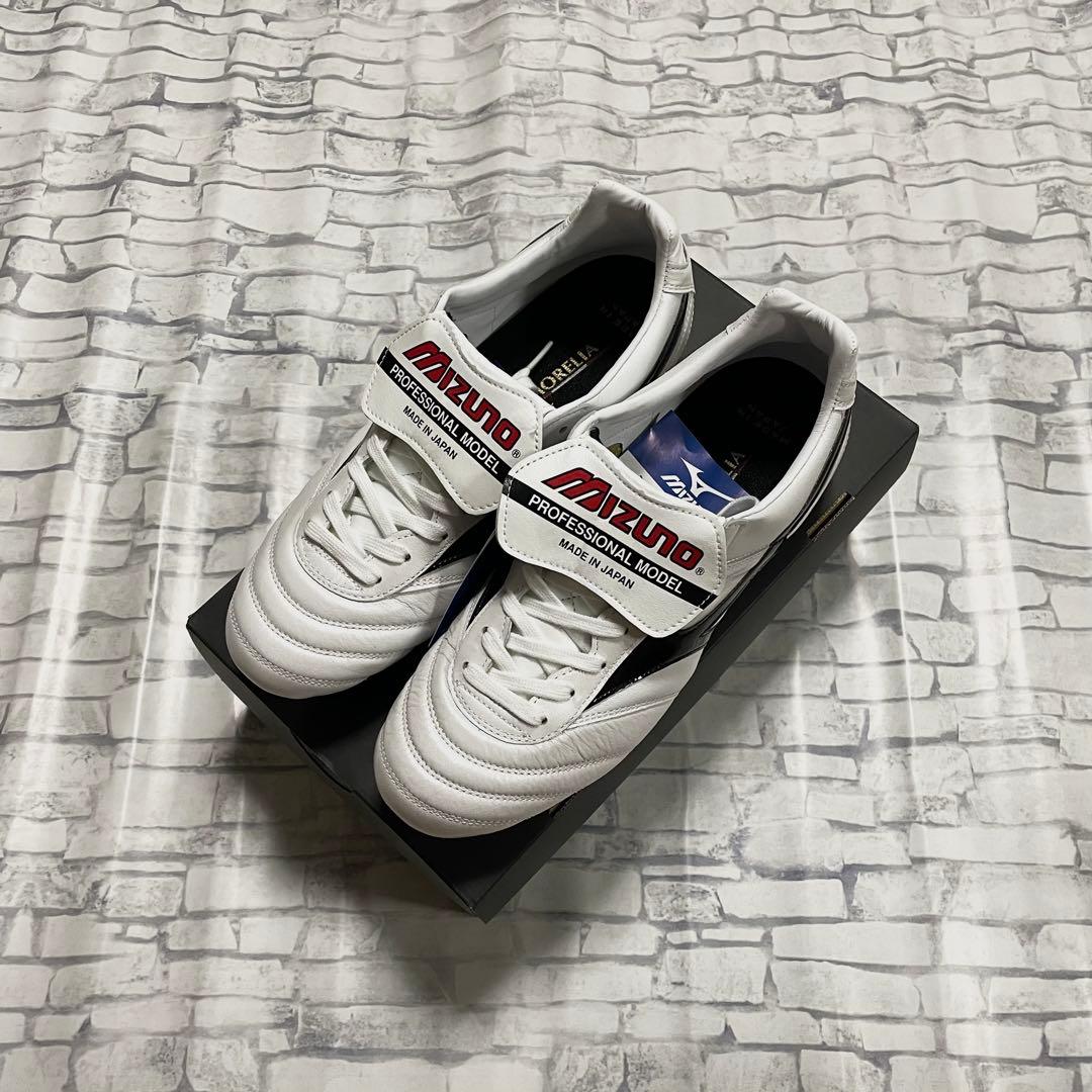 【新品未使用】Mizuno Morelia II サッカーシューズ US 8.5
