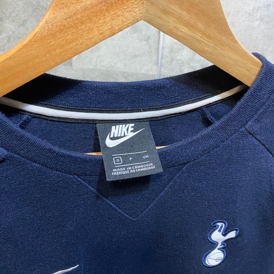 【美品】NIKE　トッテナム・ホットスパーFC　スェット　セットアップ