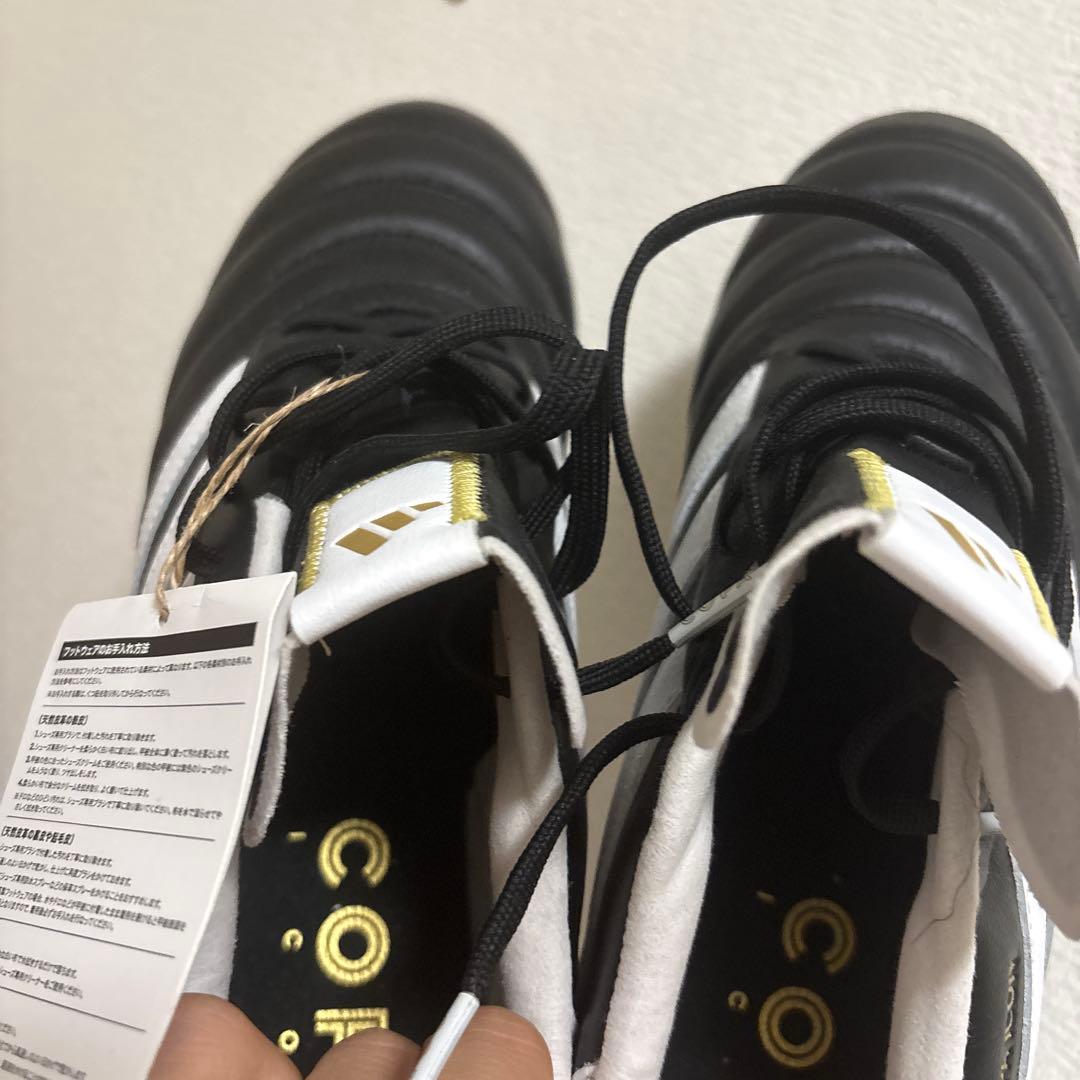 adidas Copa Icon サッカーシューズ