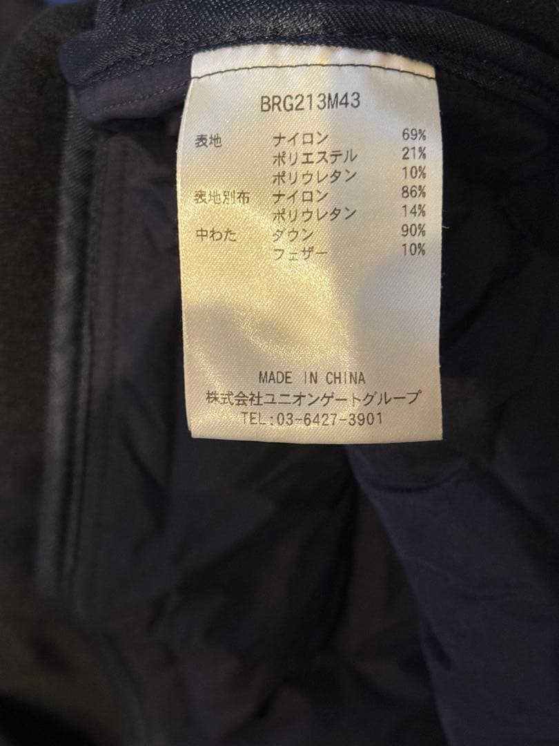 ゴ*フ様 BRIEFING GOLFハイブリッドハーフダウンパーカージャケット