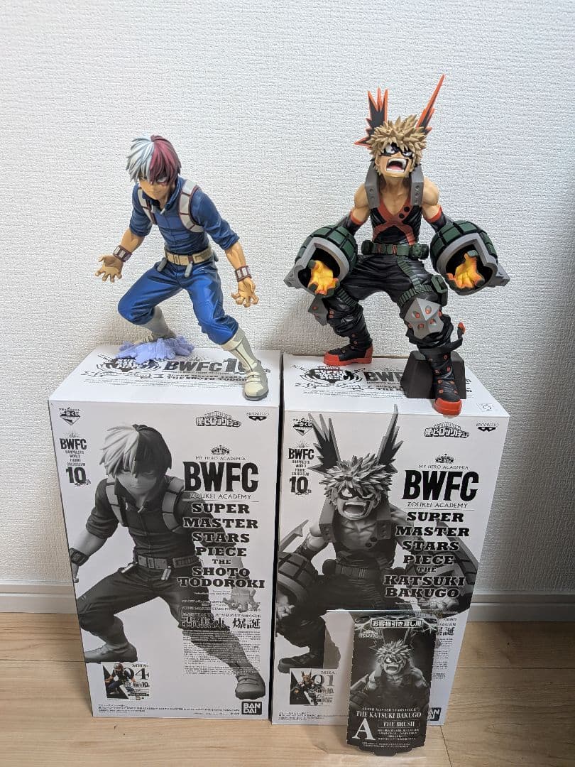 僕のヒーローアカデミア　BWFC SMSP A賞 爆豪勝己 D賞 轟焦凍