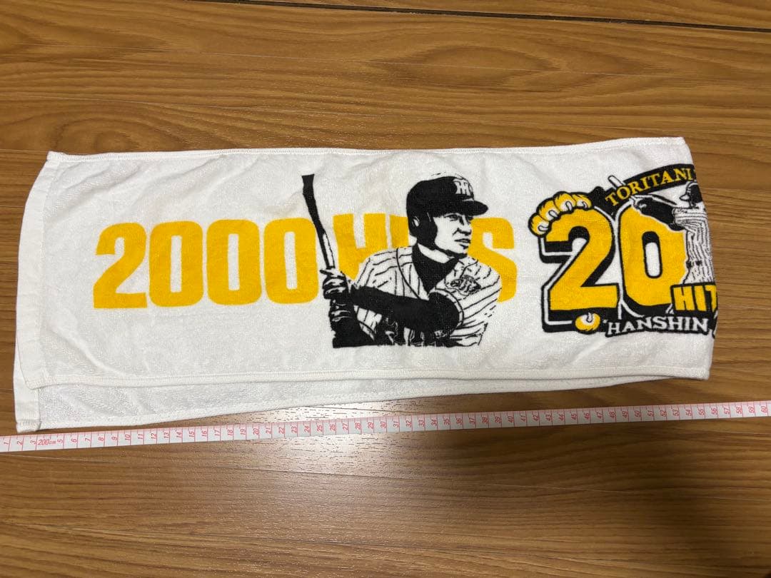 鳥谷敬　阪神タイガース ユニフォーム 2000本安打記念　Tシャツ　タオル
