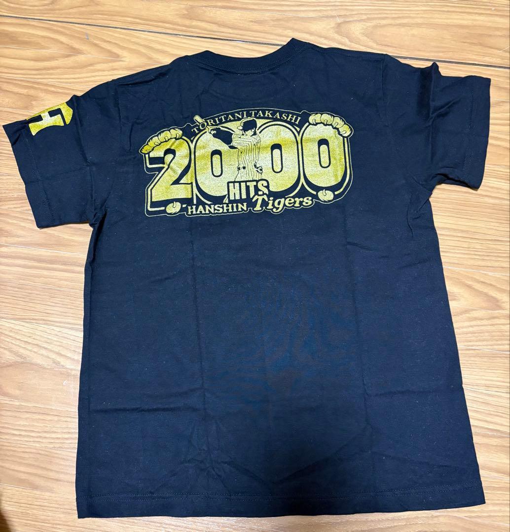 鳥谷敬　阪神タイガース ユニフォーム 2000本安打記念　Tシャツ　タオル