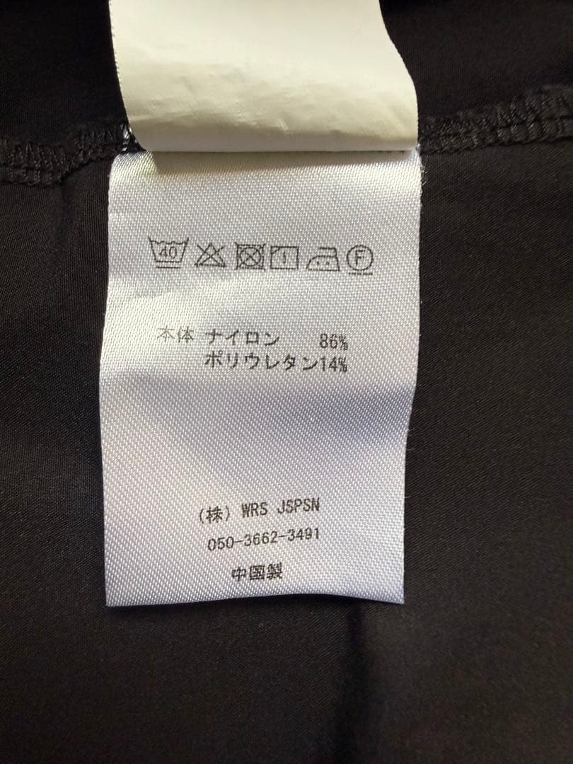 BLK Shizuoka Blue Revs ウォームアップウェア