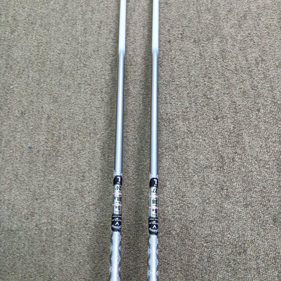 Callaway ROGUE ST MAX FAST 5U 6U 2本セット