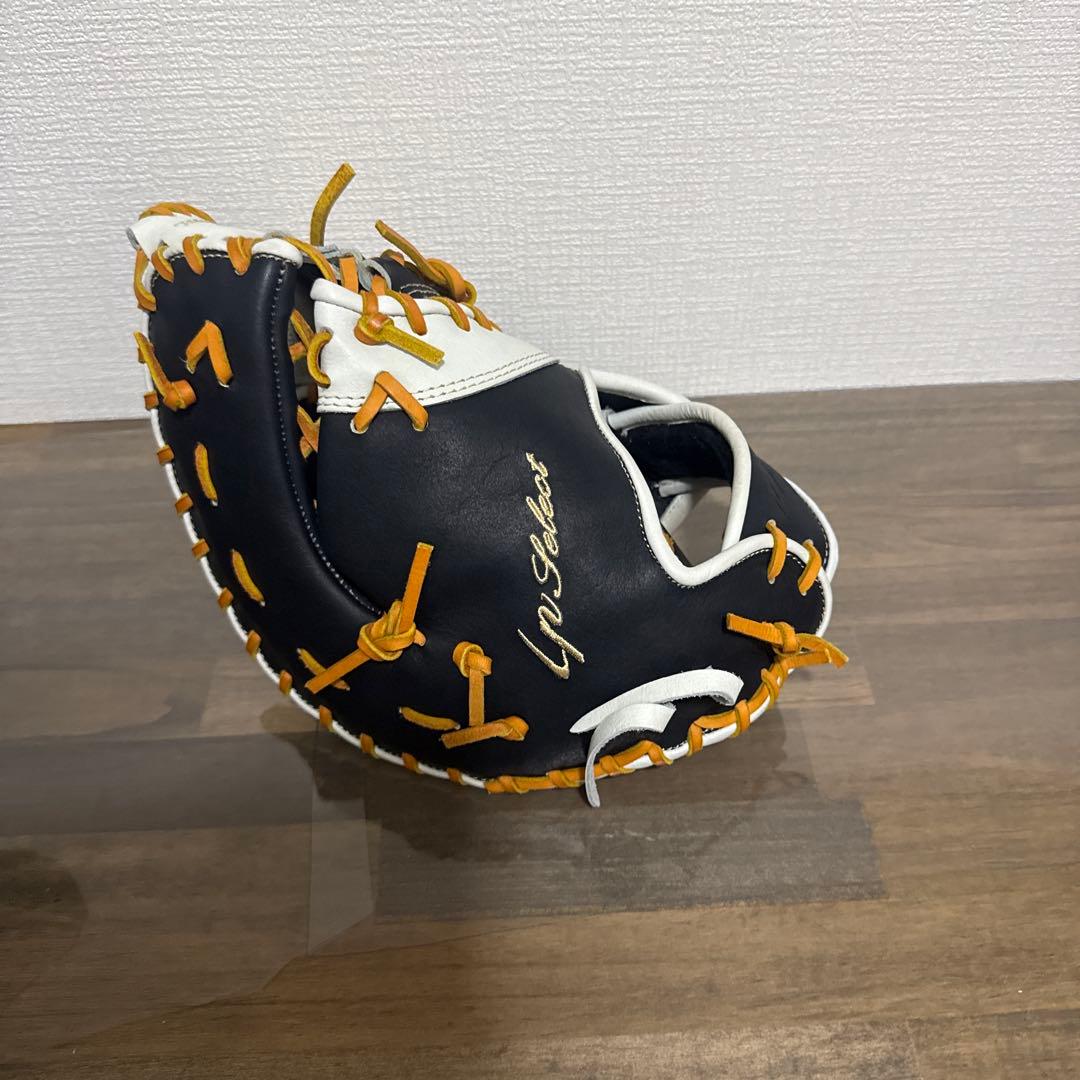 アイピーセレクト