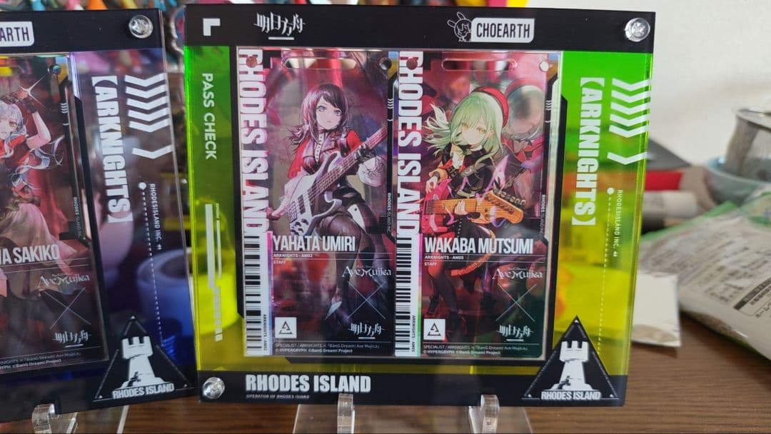 Arknights アークナイツ Ave Mujica 通行認証