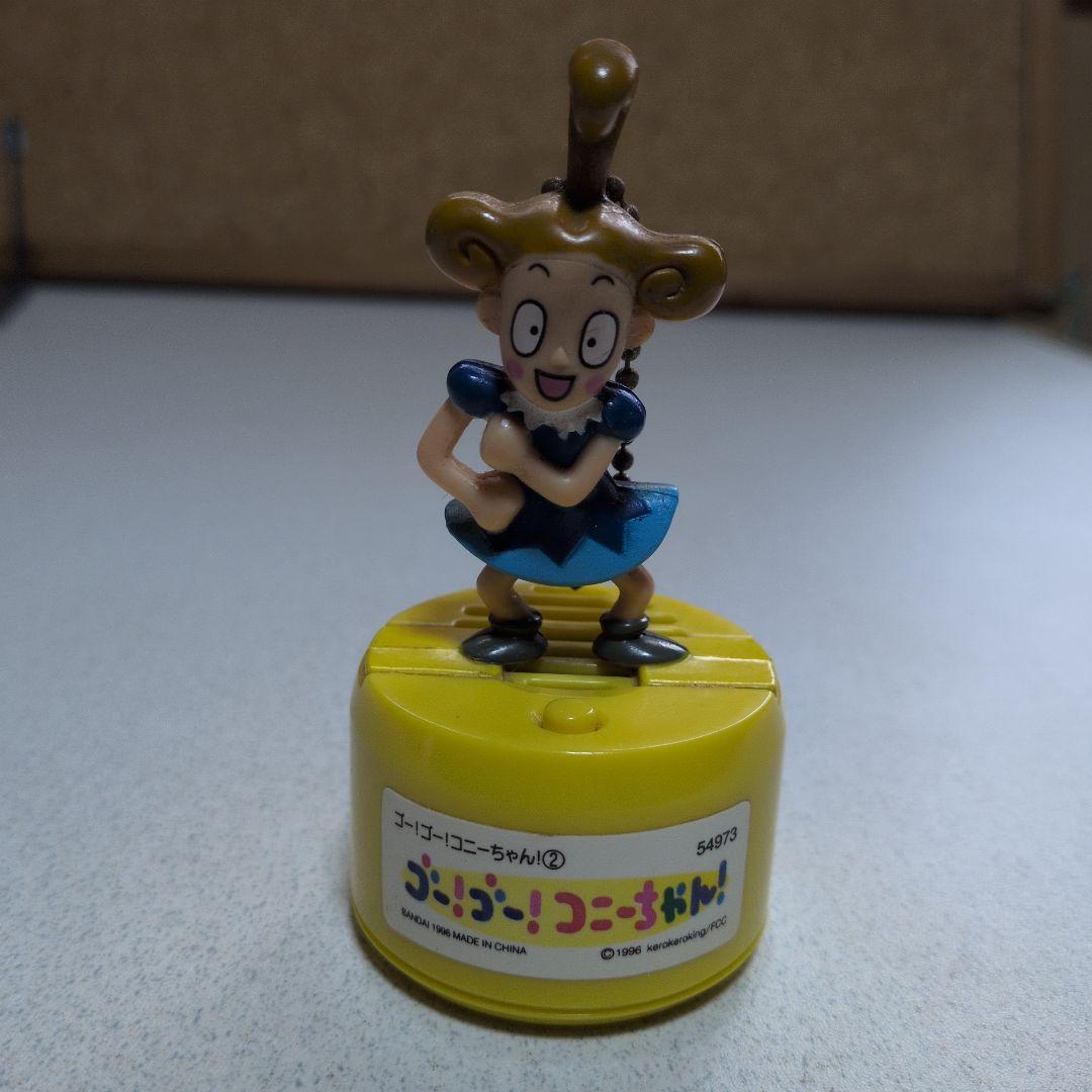 レトロフィギュアまとめ売り みなしごハッチ　バカボン　獅子丸　　 にゃんこ先生等