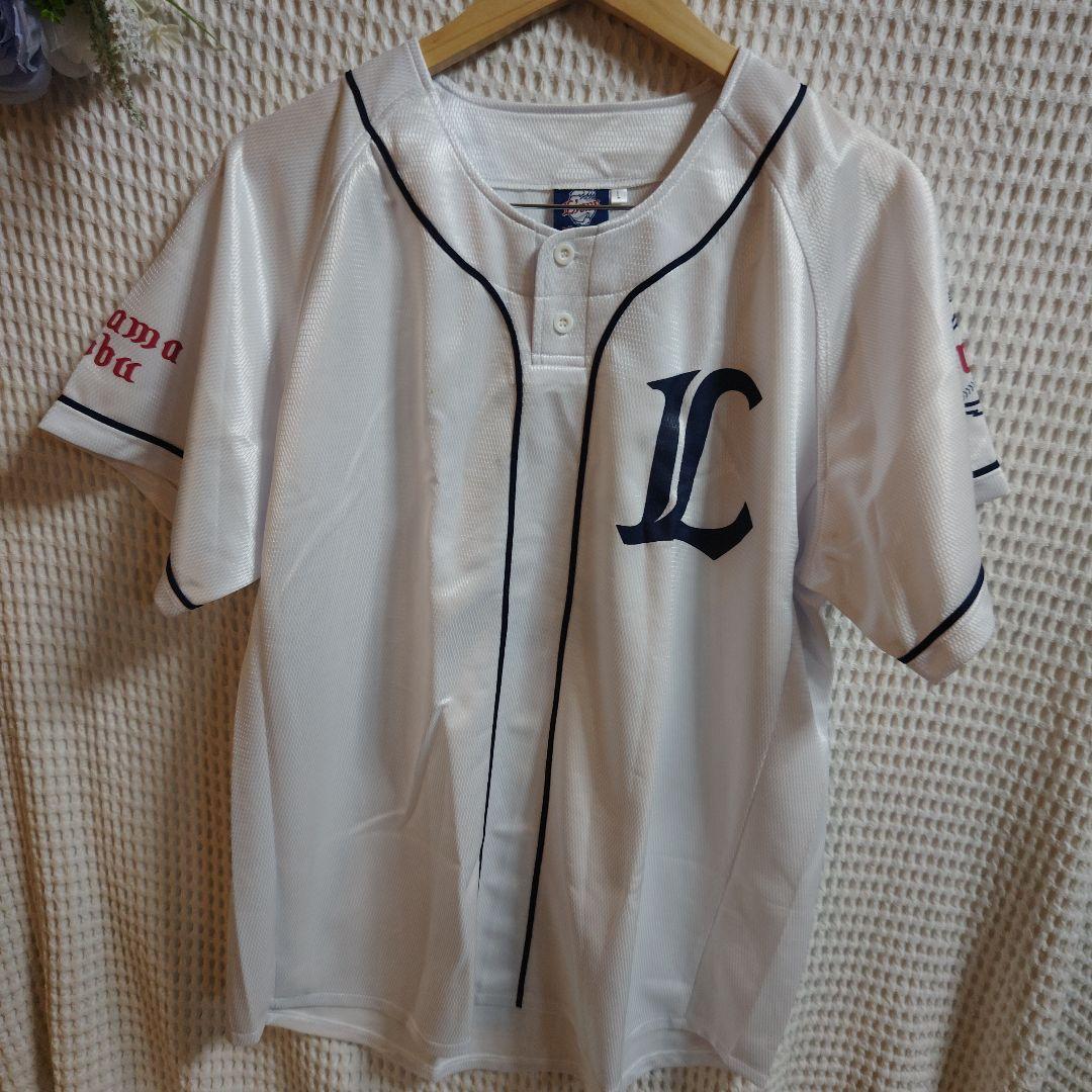 【入手困難☆西武ライオンズ 菊池雄星 背番号17】応援グッズ　サイズL