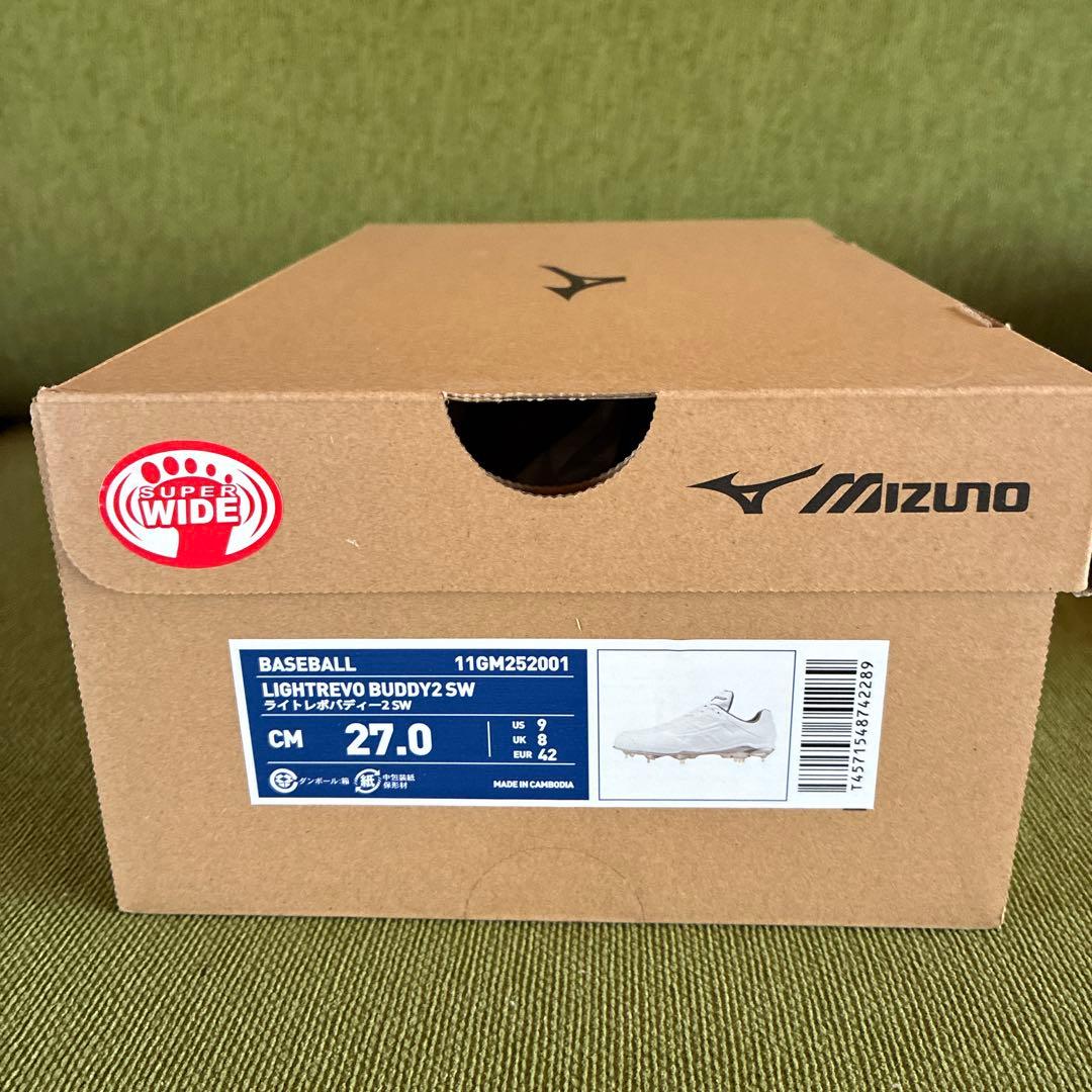Mizuno ワイドスパイク ホワイト　27.0cm