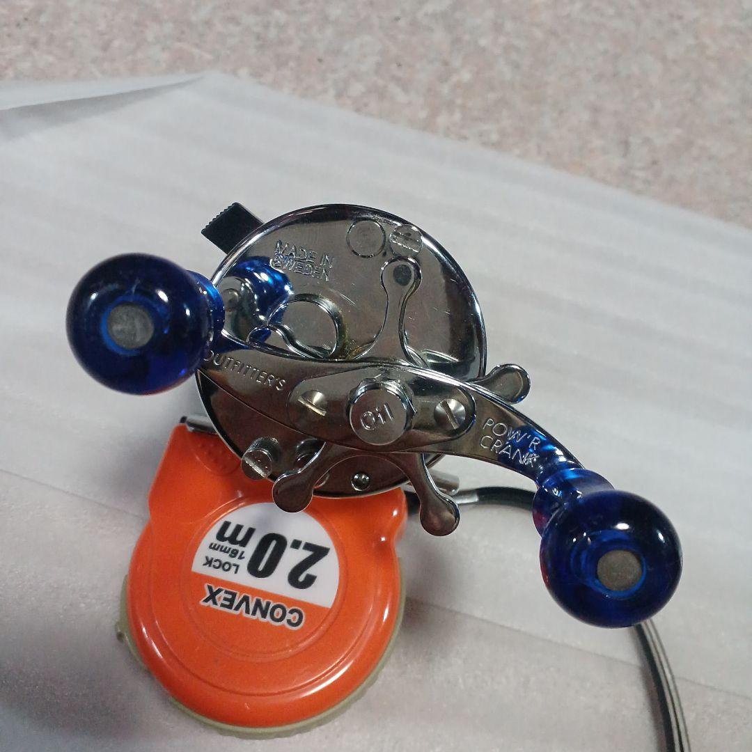 ABU 2500C IAR クローム アウトフィシャーズパワーハンドル