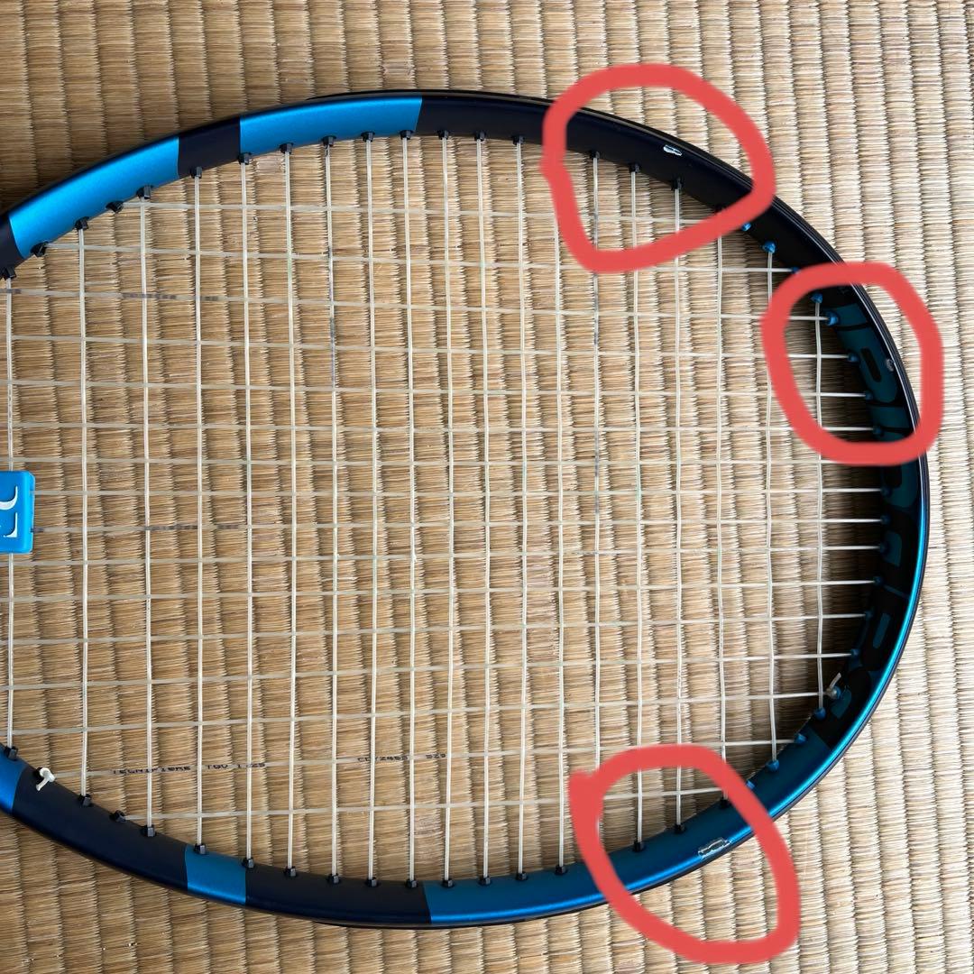 Babolat テニスラケット ピュアドライブ