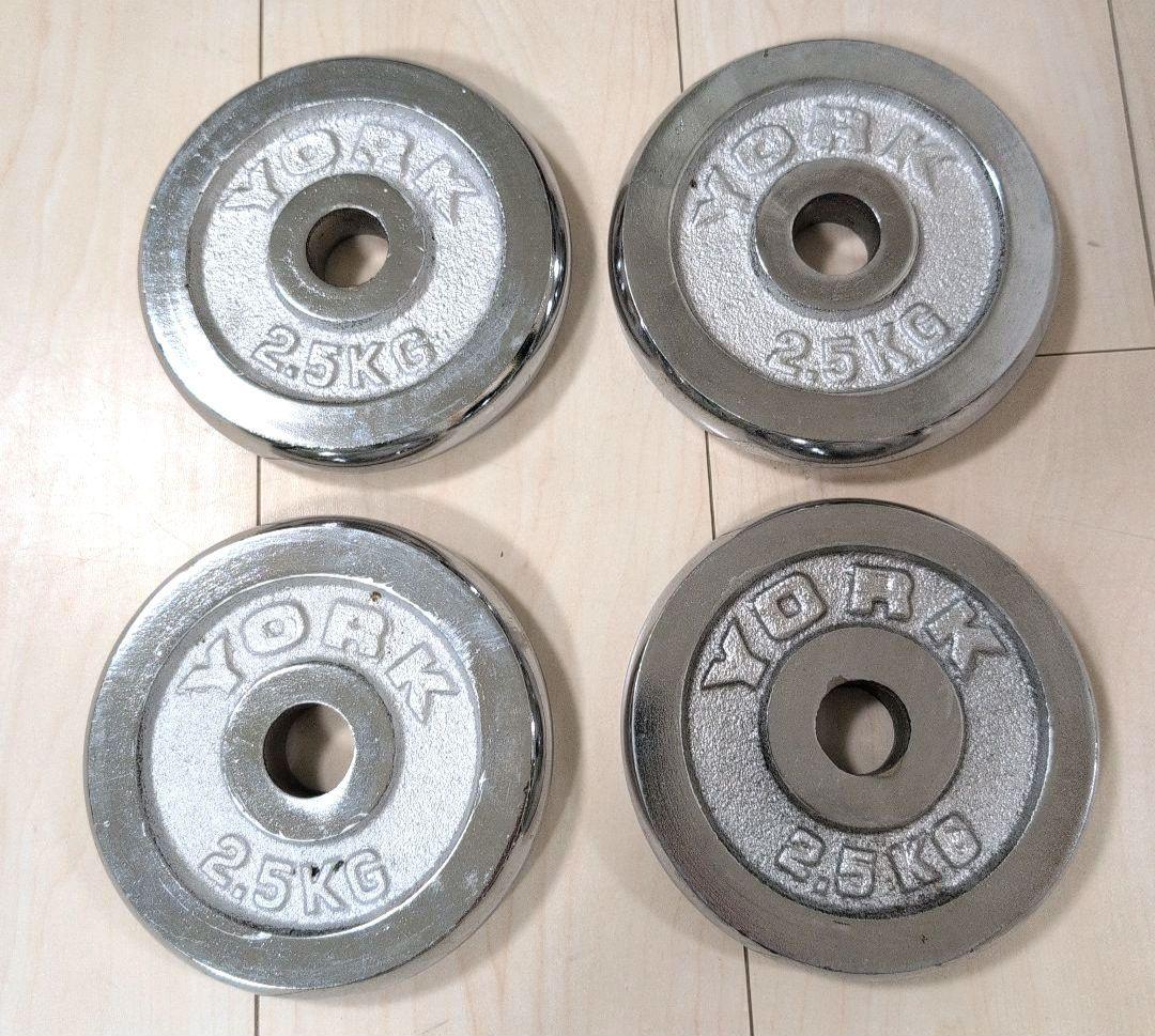 york ダンベル セット 20kg 各10kg