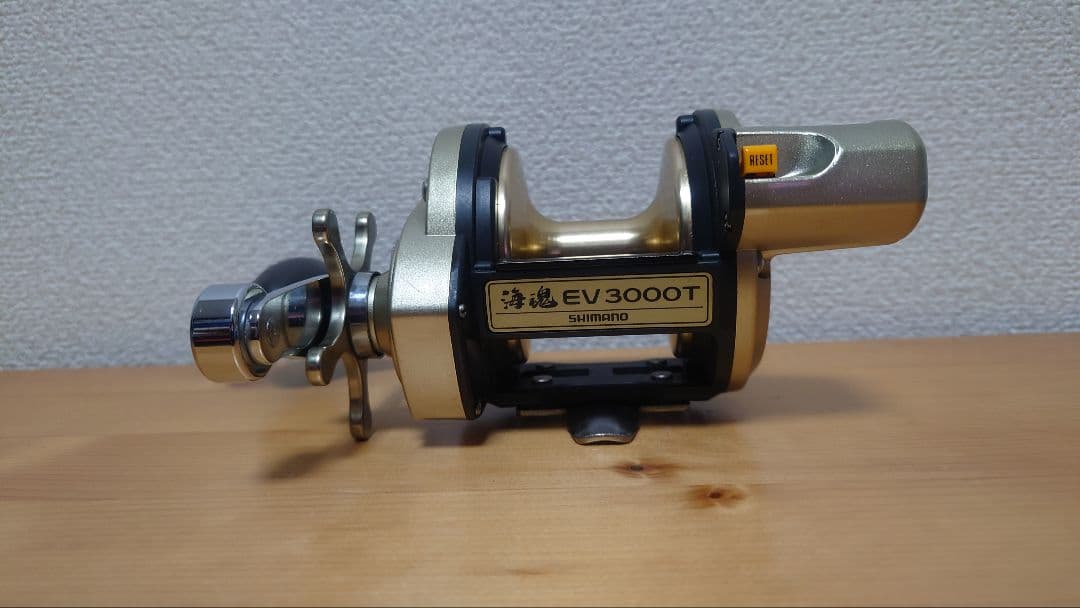 シマノ　石鯛用両軸リール　「海魂EV　3000T」