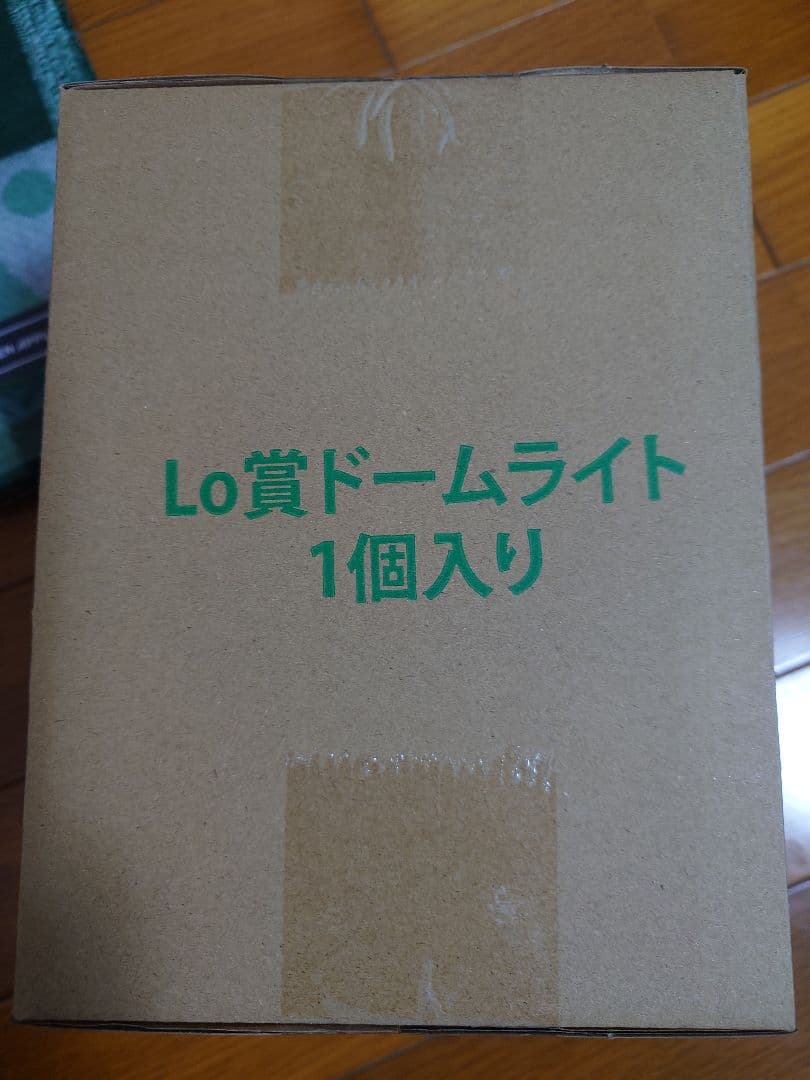 Mrs. GREEN APPLE 一番くじ C賞 ラストワン賞