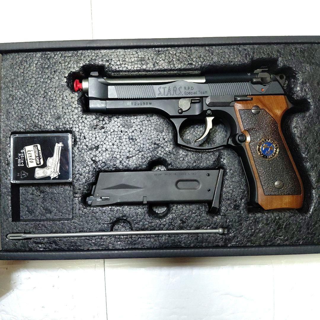 東京マルイ サムライエッジ改 クリスレッドフィールドモデル ジャンク品
