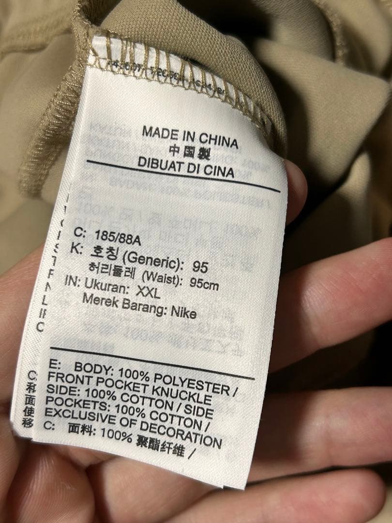 Nike セットアップ NSW HE N98 PK トリビュート
