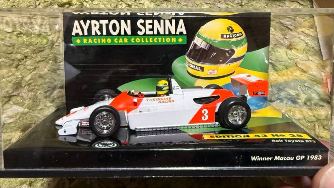 MINICHAMPS セナコレクション McLAREN 3点セット