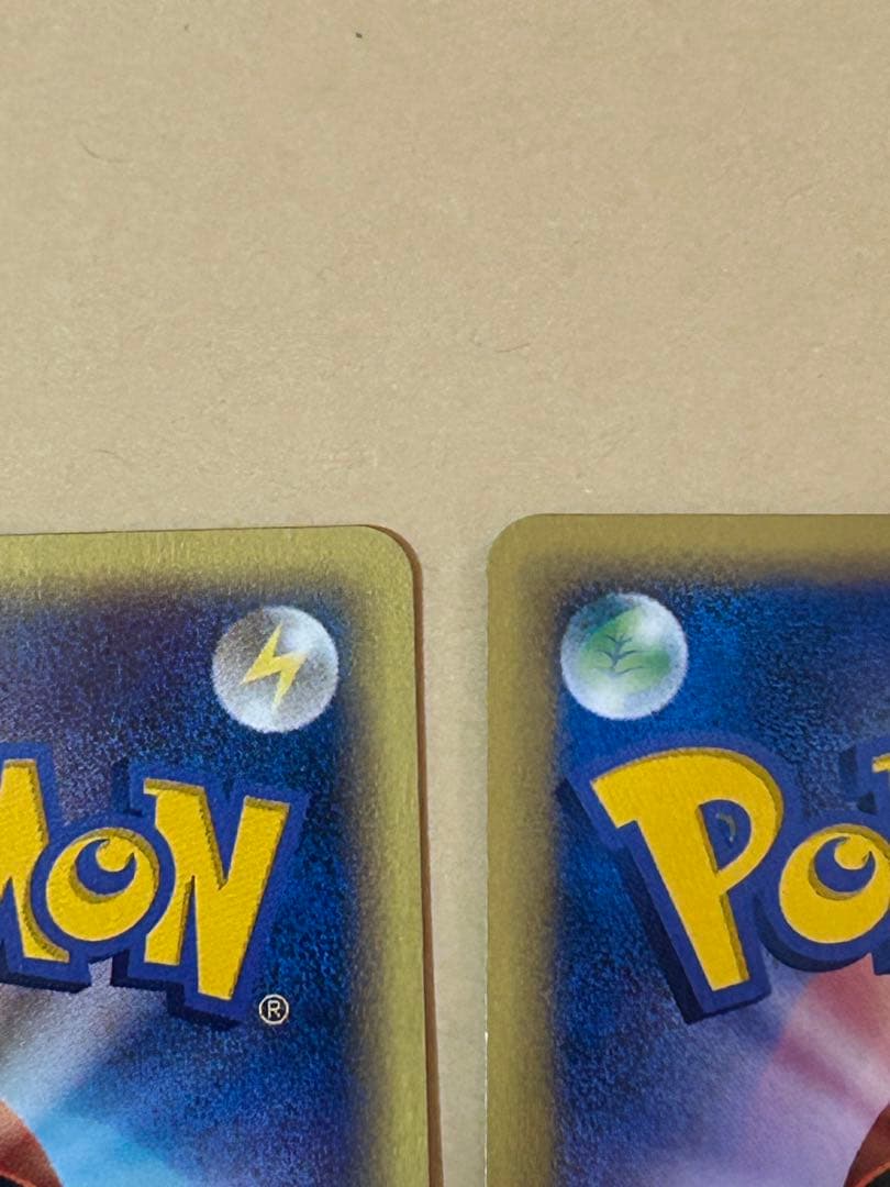 ポケモンカード トレーナーズ プロモ ヤドン ヤドラン ヤドキング