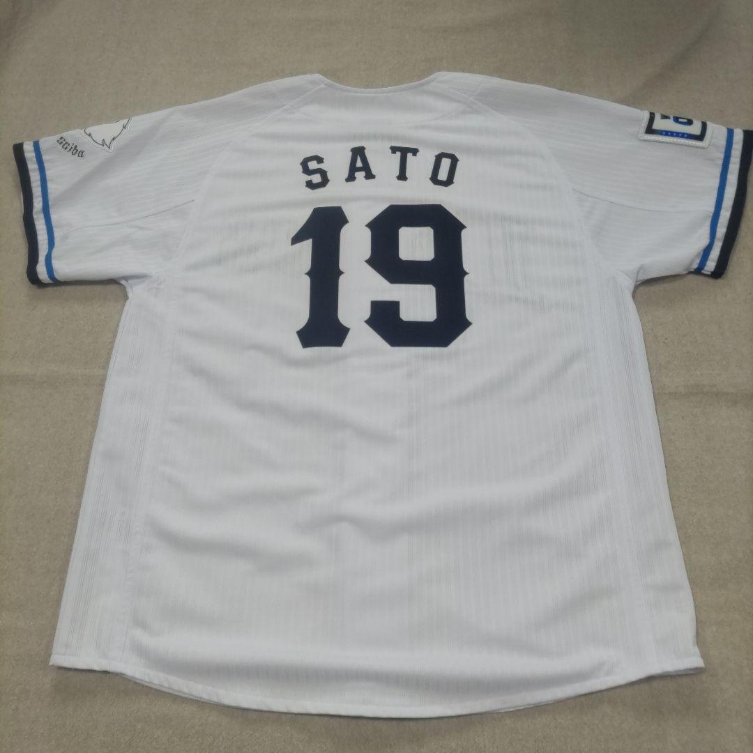 西武ライオンズ.佐藤隼輔.ユニフォーム(ホーム.Sサイズ).