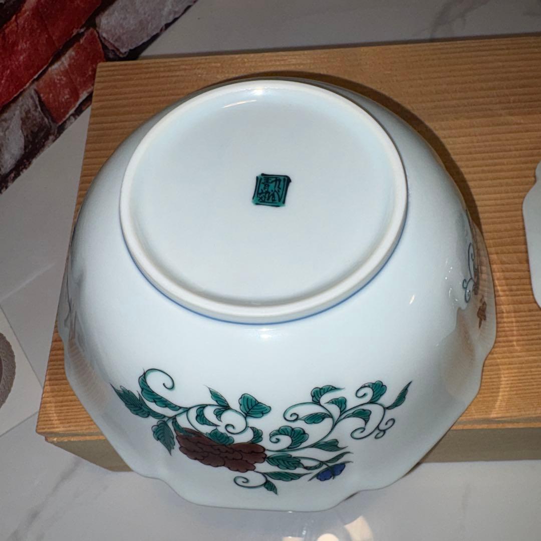 九谷焼　九谷青郊　花鳥模様の陶器鉢