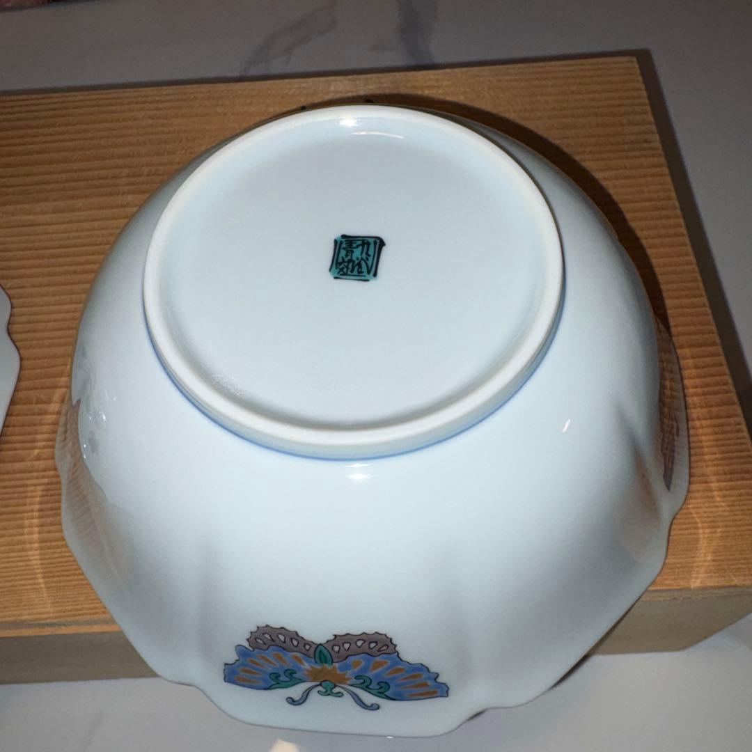 九谷焼　九谷青郊　花鳥模様の陶器鉢