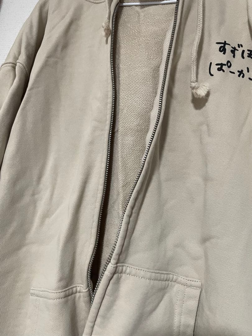 すずほめパーカー ベージュ 鈴代紗弓 XL