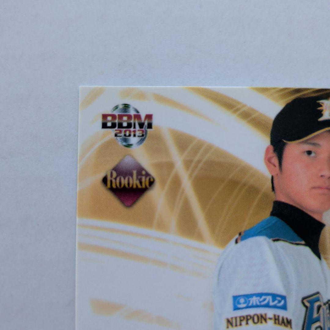 お宝カード　大谷翔平　ルーキーエディション　打者バージョン