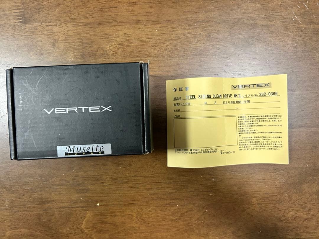 ギター Vertex STEEL STRING CLEAN DRIVE MKII