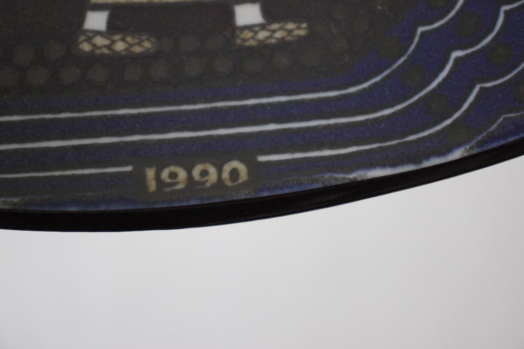 ARABIA　アラビア　カレワラ　１９９０年　イヤープレート