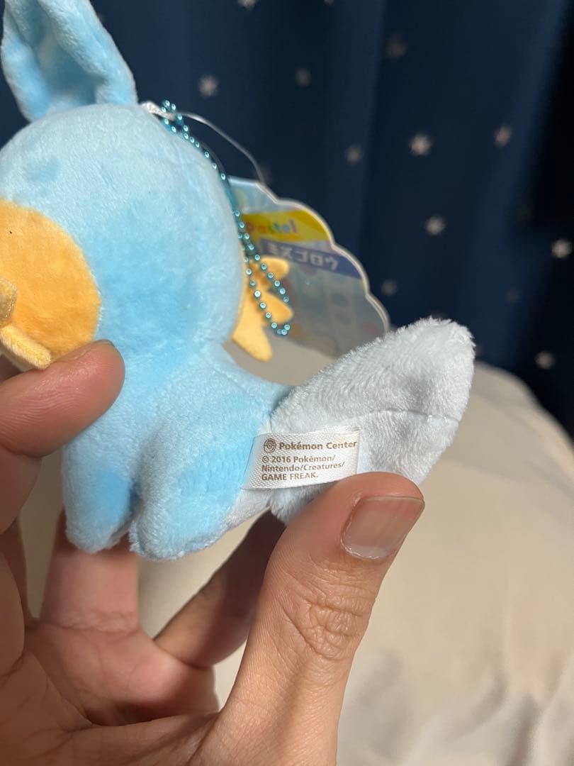 ポケモンセンター petit パステル ミズゴロウ　ぬいぐるみ　マスコット