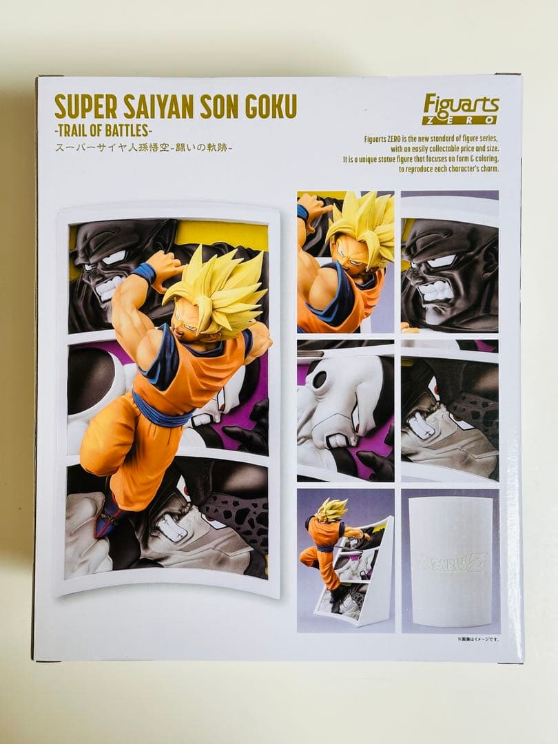 新品未開封　フィギュアーツZERO スーパーサイヤ人孫悟空　闘いの軌跡