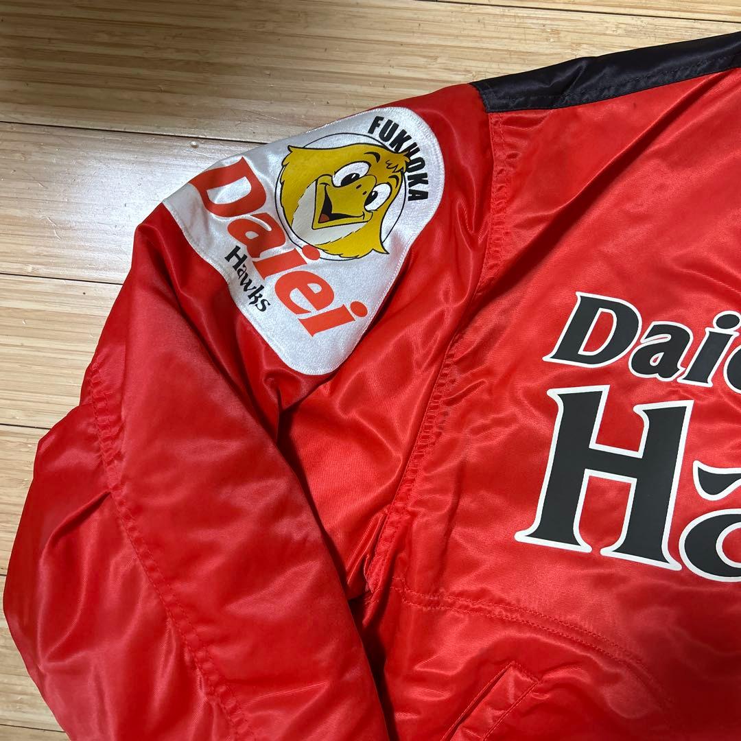 Daiei Hawks レッドジャケット