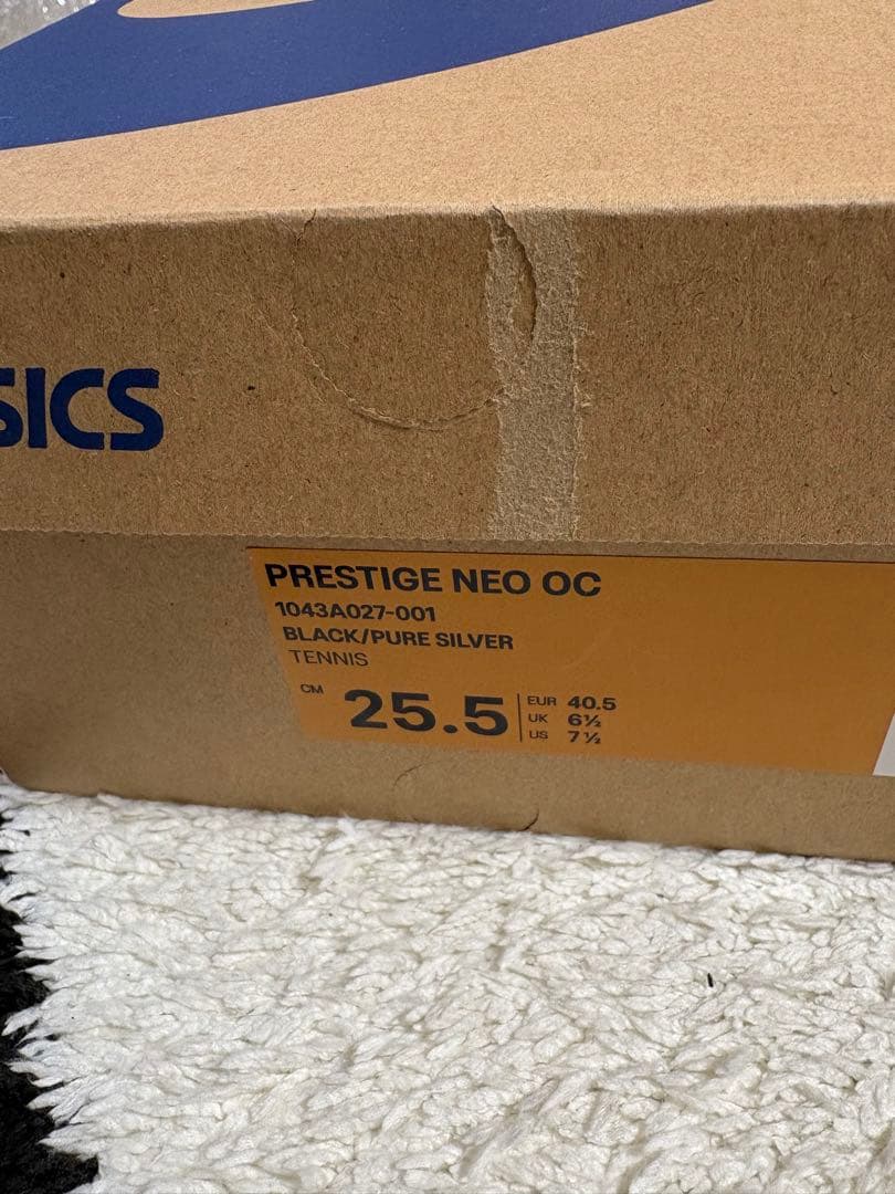 アシックス　asics PRESTIGE NEO OC 25.5cm