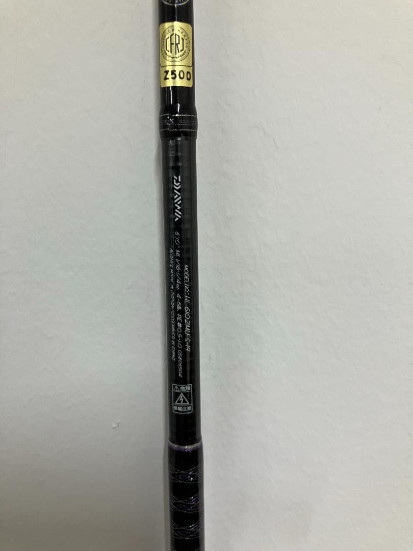 ダイワ ハートランド 6102MLFS-19 釣り竿