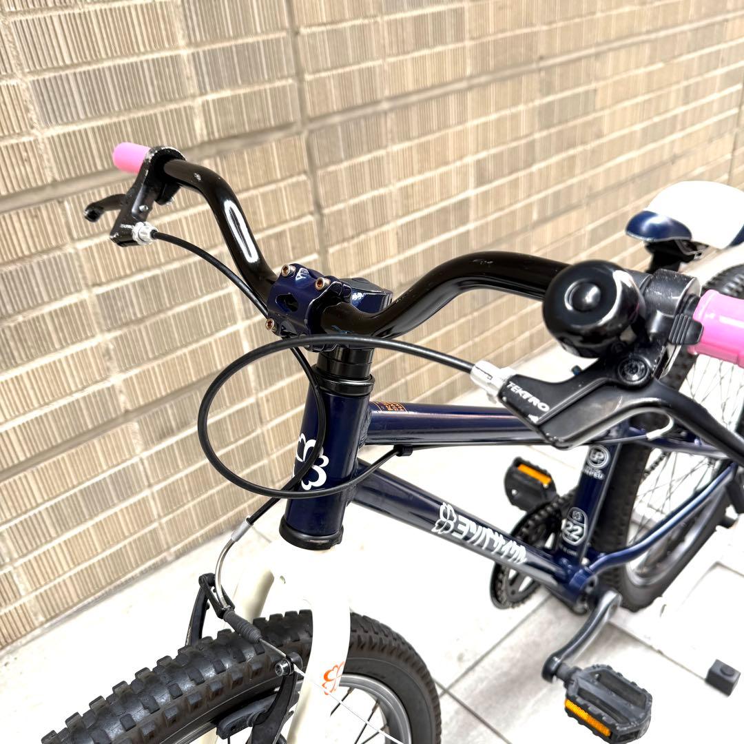 【洗車済】ヨツバサイクル ZERO22 22インチ キャプテンネイビー 軽量
