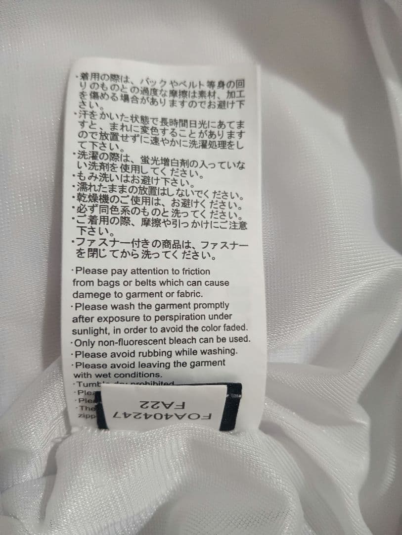 【匿名配送】OAKLEY メンズ パンツ