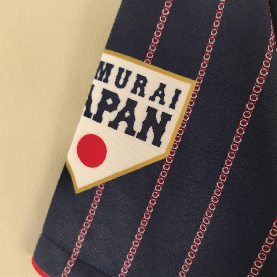 最終価格【限定品】アシックス サムライジャパンユニフォーム 秋山翔吾選手 O