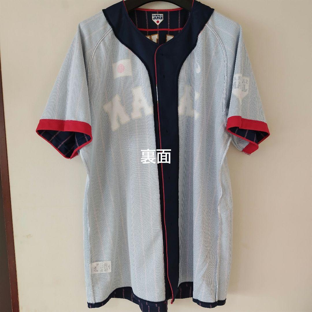 最終価格【限定品】アシックス サムライジャパンユニフォーム 秋山翔吾選手 O