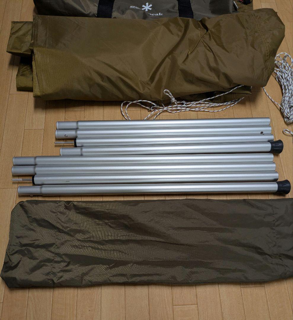  peak TP-851SR アメニティタープ ヘキサLセット　アルミ