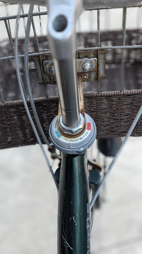 【はる】【直接引取限定】【動作確認済み】子乗せ自転車　チャイルドシート
