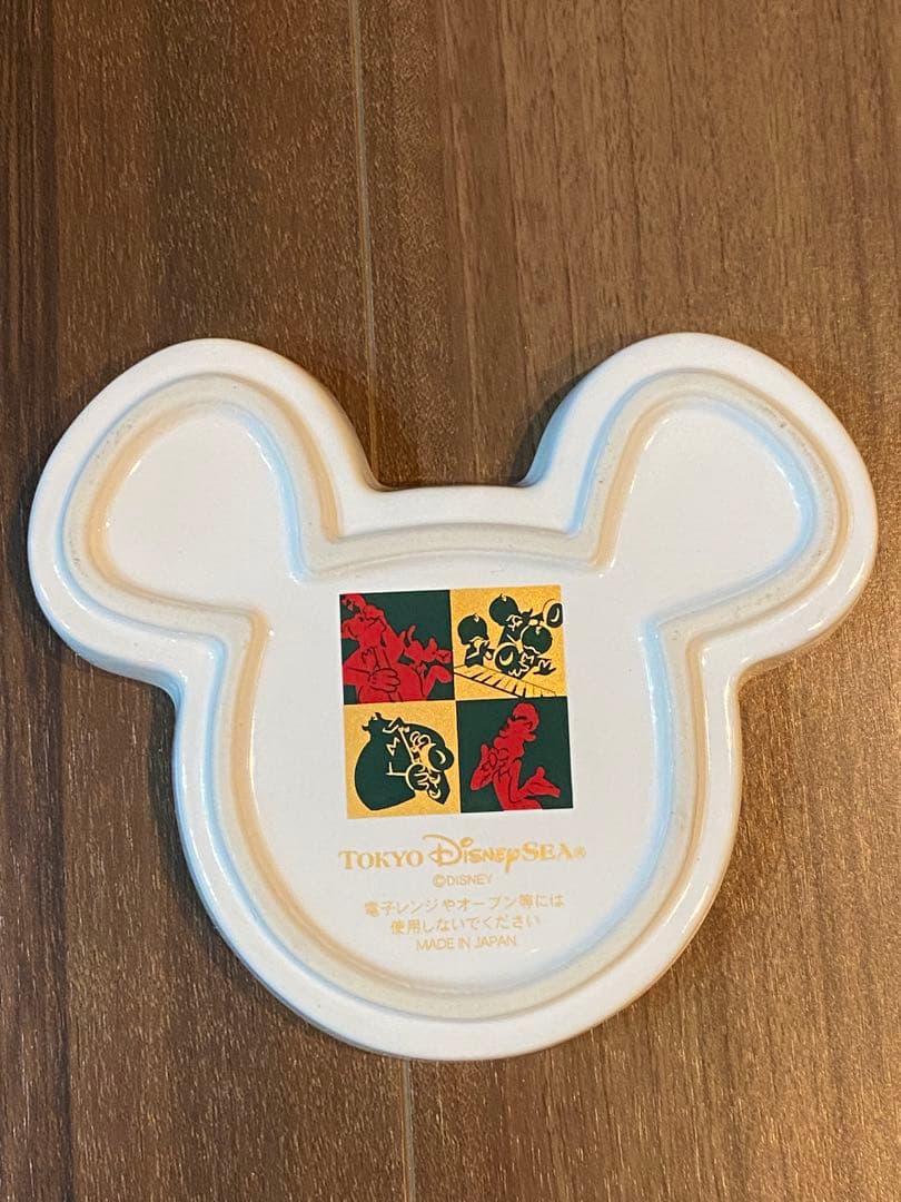 【非売品多数】ディズニー限定グッズ 11点まとめ売り