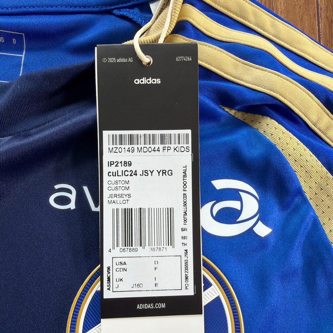 新品未使用adidas ゼルビア サッカーウェア