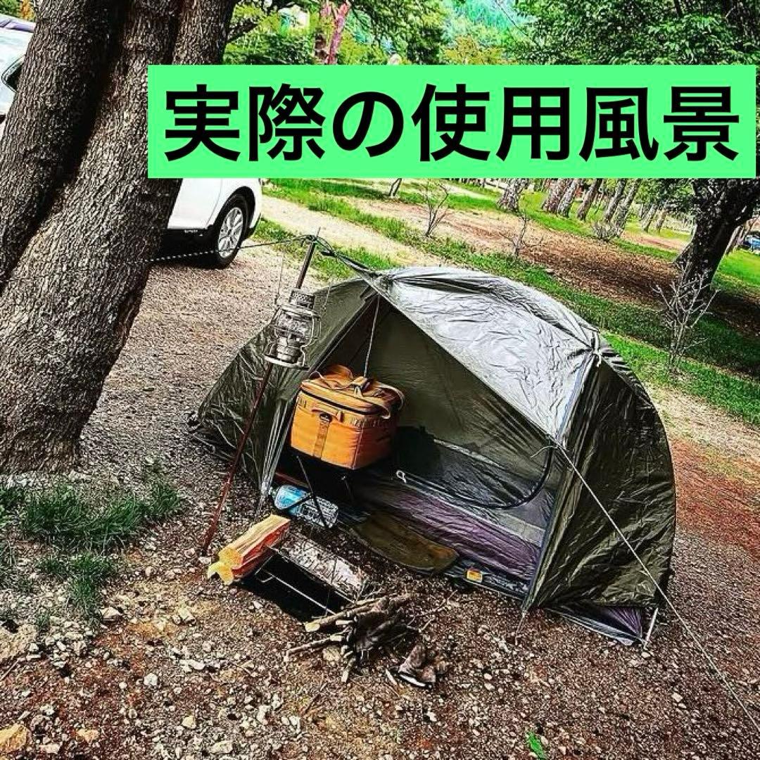 バンドック ソロドーム 1 BDK-08 【1人用】 収納ケース付 コンパクト収