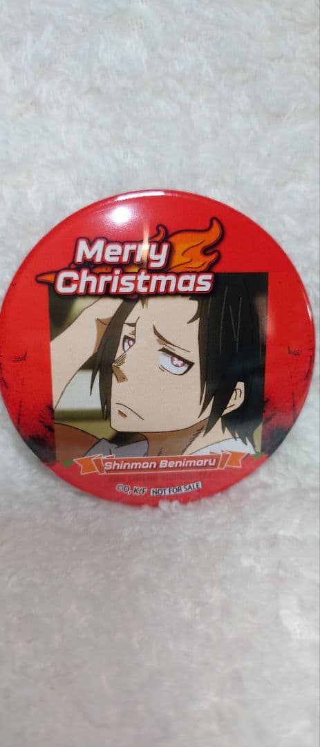 炎炎ノ消防隊 新門紅丸 缶バッジ プリロール クリスマス