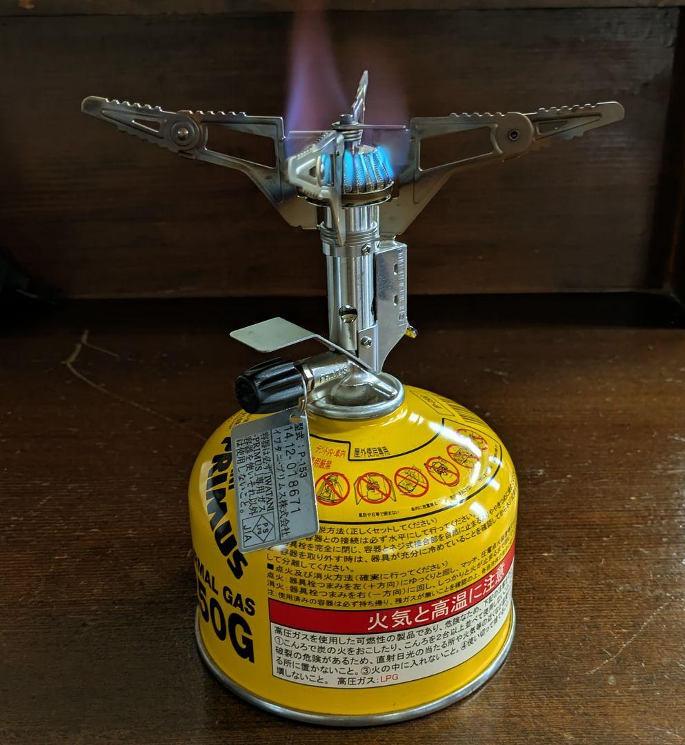 [キャンプ]プリムス P-153 ガスバーナー&コールマンColemanケトル