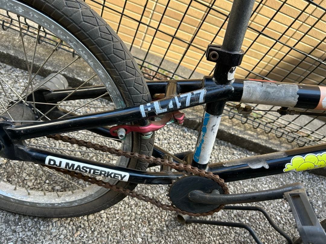 BMX 引取限定 引越し準備中