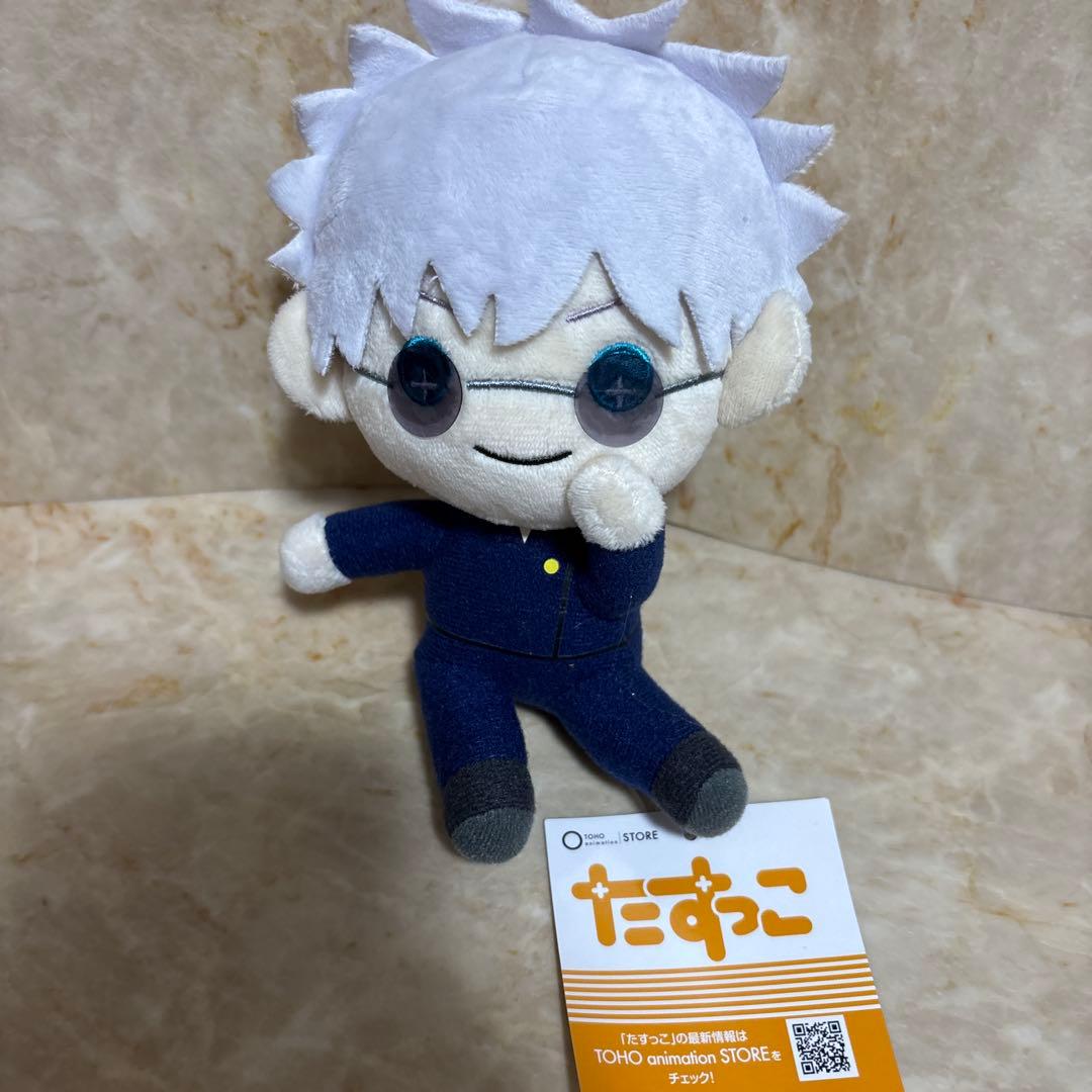 呪術廻戦　グッズ　五条悟　ぬいぐるみ　まとめ売り　セット　キャラクターグッズ