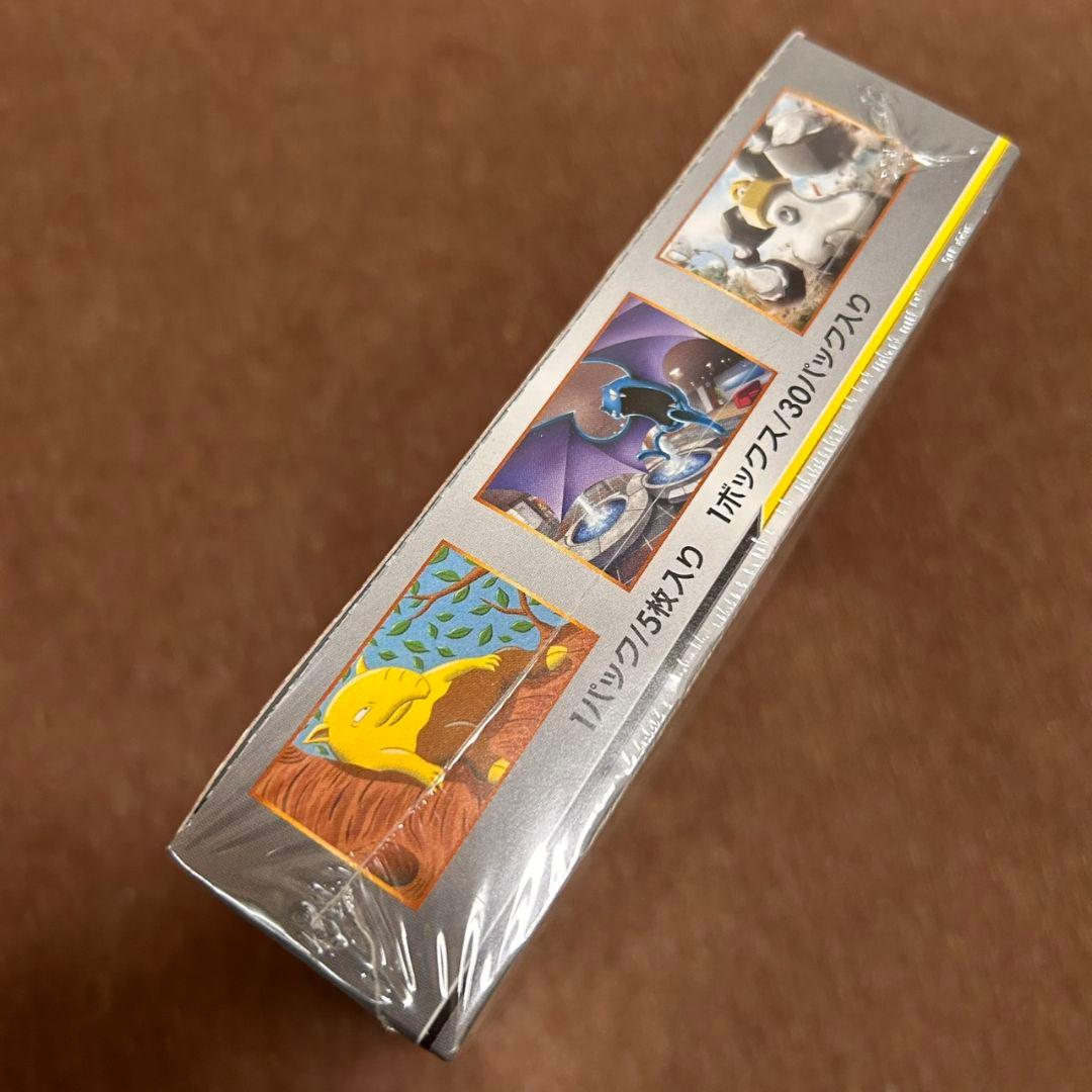 れ*ね様 ポケモンカードゲーム　フルメタルウォール　box　未開封　シュリンク付
